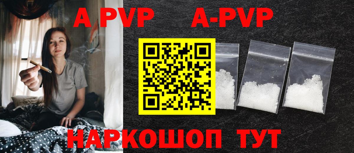 Карачаевск  КОКАИН  Меф   Вход с VPN  Гашиш  КОКАИН  МЕТ 