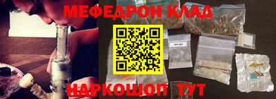 хмурый Кулебаки