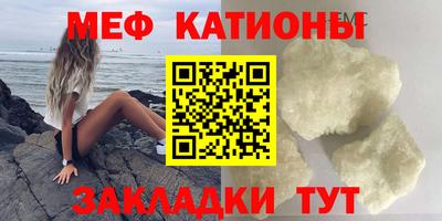 дживик Лесосибирск