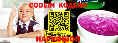 MDMA Кумертау