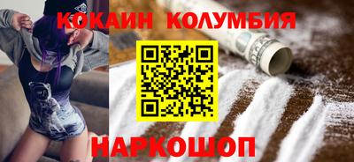 хмурый Кулебаки