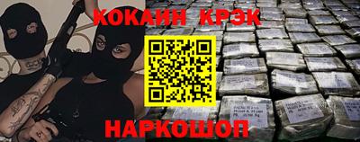MDMA Кумертау