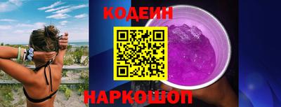 хмурый Кулебаки