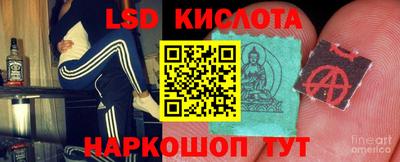 MDMA Кумертау