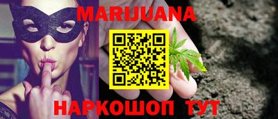 мефедрон Ликино-Дулёво