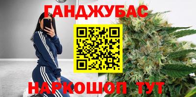 MDMA Кумертау