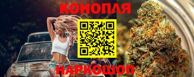 MDMA Кумертау