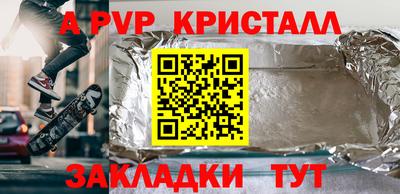 хмурый Кулебаки