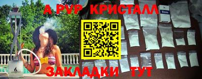 MDMA Кумертау