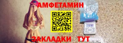 мефедрон Ликино-Дулёво