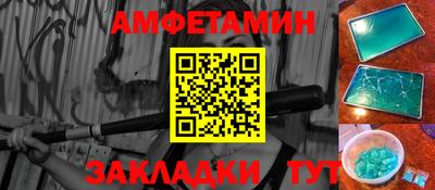 MDMA Кумертау