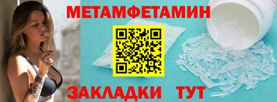 хмурый Кулебаки