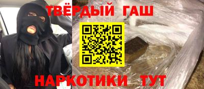 MDMA Кумертау