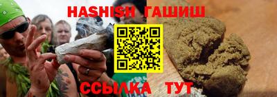 стаф Ярославль