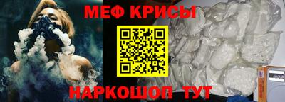 MDMA Кумертау