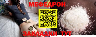 хмурый Кулебаки