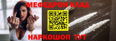 хмурый Кулебаки